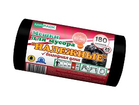 Мешки для мусора 180 л, ароматизированные, черные, в рулоне 25 шт., ПВД, 35 мкм, 1100х930 мм, НАДЕЖНЫЕ, 1802550 в Красноярске