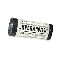 Мешки для мусора 30 л, черные, в рулоне 20 шт., ПНД, 7 мкм, 560х440 мм, Крепаномъ, 4607075710580 в Красноярске