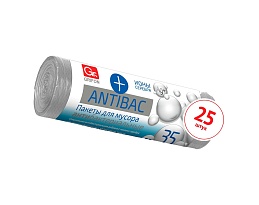 Мешки для мусора 35 л, серые, в рулоне 25 шт., ПНД, 9 мкм, 560х530 мм, GRIFON ANTIBAC, 101-128 в Красноярске