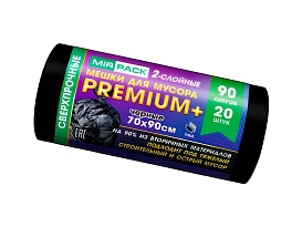 Мешки для мусора 90 л, черные, в рулоне 20 шт., ПВД, 40 мкм, 900х700 мм, PREMIUM+, 904120 в Красноярске