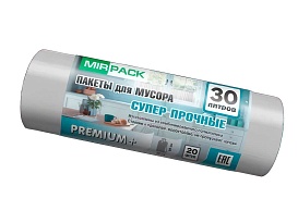 Мешки для мусора 30 л, ароматизированные, серые, в рулоне 20 шт., ПСД, 20 мкм, 600х500 мм, PREMIUM+, 3020105 в Красноярске