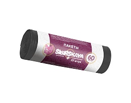 Мешки для мусора 50 л, черные, в рулоне 20 шт., ПНД, 10 мкм, 700х600 мм, SIBIRSKAYA, 101-006 S в Красноярске