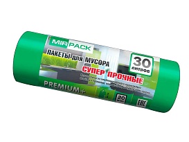 Мешки для мусора 30 л, ароматизированные, зеленые, в рулоне 20 шт., ПСД, 20 мкм, 600х500 мм, PREMIUM+, 3020104 в Красноярске