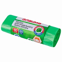 Мешки для мусора 60 л, зеленые, в рулоне 20 шт., ПНД, 10 мкм, 680х580 мм, LAIMA, 606704 в Красноярске