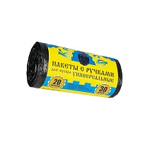 Мешки для мусора 20 л, с ручками, черные, в рулоне 30 шт., ПНД, 10 мкм, 550х440 мм, Крепакоф, 4607075710658 в Красноярске