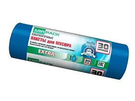 Мешки для мусора 30 л, ароматизированные, синие, в рулоне 20 шт., ПНД, 12 мкм, 600х500 мм, EXTRA, 3020501 в Красноярске