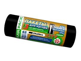 Мешки для мусора 65 л, черные, в рулоне 20 шт., ПСД, 25 мкм, 800х540 мм, CITY, 652021 в Красноярске