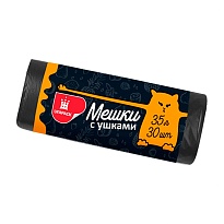 Мешки для мусора 35 л, с ушками, черные, в рулоне 30 шт., ПНД, 10 мкм, 655х500 мм, Comfort, М6064 в Красноярске