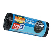 Мешки для мусора 120 л, с ушками, черные, в рулоне 20 шт., ПНД, 15 мкм, 1100х700 мм, Крепак, 4607075710368 в Красноярске