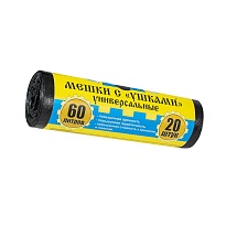 Мешки для мусора 60 л, с ушками, черные, в рулоне 20 шт., ПНД, 9 мкм, 700х550 мм, Крепакоф, 4607075710429 в Красноярске
