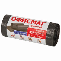 Мешки для мусора 30 л, черные, в рулоне 30 шт., ПНД, 8 мкм, 600х500 мм, Офисмаг, 601379 в Красноярске