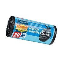 Мешки для мусора 20 л, с ушками, черные, в рулоне 30 шт., ПНД, 10 мкм, 550х440 мм, Крепак, 4607075710443 в Красноярске