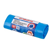 Мешки для мусора 60 л, синие, в рулоне 20 шт., ПНД, 10 мкм, 680х580 мм, LAIMA, 606703 в Красноярске