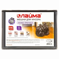 Мешки для мусора 240 л, черные, в пачке 5 шт., ПВД 60 мкм, 1400х900 мм, LAIMA, 601394 в Красноярске