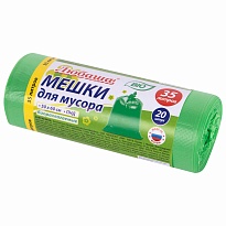 Мешки для мусора 35 л, биоразлагаемые с завязками, зеленые, в рулоне 20 шт., ПНД, 11 мкм, 600х500 мм, Любаша, 608098 в Красноярске