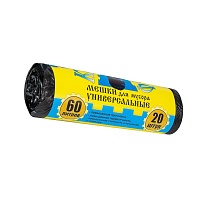 Мешки для мусора 60 л, с ушками, черные, в рулоне 20 шт., ПНД, 9 мкм, 700х550 мм, Крепакоф, 4607075710245 в Красноярске