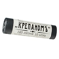 Мешки для мусора 120 л, черные, в рулоне 10 шт., ПНД, 12 мкм, 1030х660 мм, Крепаномъ, 4607075710573 в Красноярске