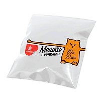 Мешки для мусора 30 л, с ручками, белые, в рулоне 20 шт., ПНД, 10 мкм, 600х500 мм, Comfort, М0215 (МНР 30-20б) в Красноярске